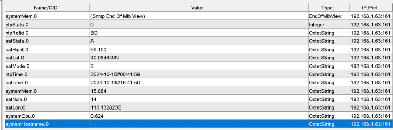 NTP服务器 NTP服务器